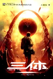 糖心影视 - 庆余年第二季