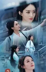 糖心影视 - 与凤行