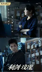 糖心影视 - 利剑玫瑰更新